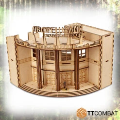 Theatre Entrance -Game Series Store TS7d4m6UX8uF7DSgXD0hrMRYXXU5t6qN